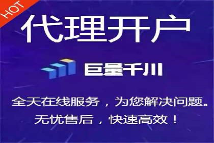 信息流广告投放实战：打造精准营销方案