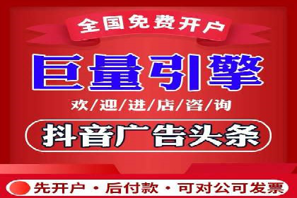行业巨头背后的SEM推广代运营公司