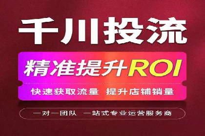 从案例看百度SEM竞价推广的优化之道